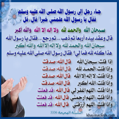     ﷺ : "    "   ﷺ  : :          ѻ