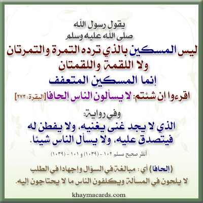   ɡ        :            ݻ   : {   } [: 273]