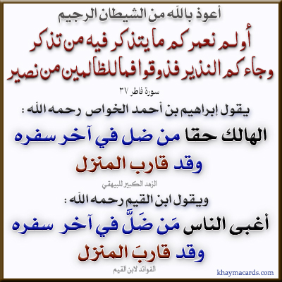 ��� ��� ����� (���� ����): ���� ����� �� ����� �� ��� ������� ��� ������ ������. �������