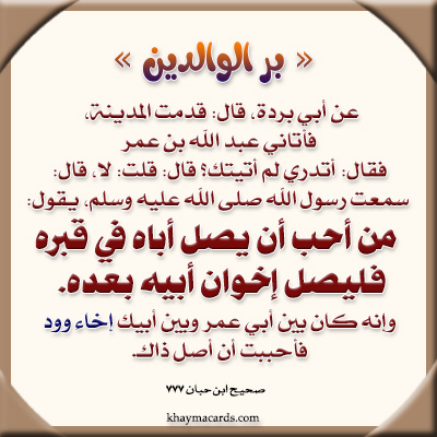 �� ��� ���ɡ ���: ���� ������ɡ ������ ��� ���� �� ��ѡ ����: ����� �� ����߿ ���: ���: �ǡ ���: ���� ���� ���� ��� ���� ���� ���� ����: "��� ���� ��� ���� ����� �� ���� ����� ����� ���� ����". ���� ��� ��� ��� ��� ���� ���� ���� ��ϡ ������ �� ��� ���.